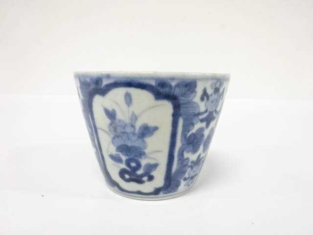 Ko-Imari, Somenware, Soba-inoguchi (buckwheat noodle cup), 2pcs.